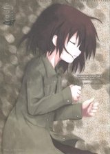 BUY NEW white paper - 96154 Premium Anime Print Poster